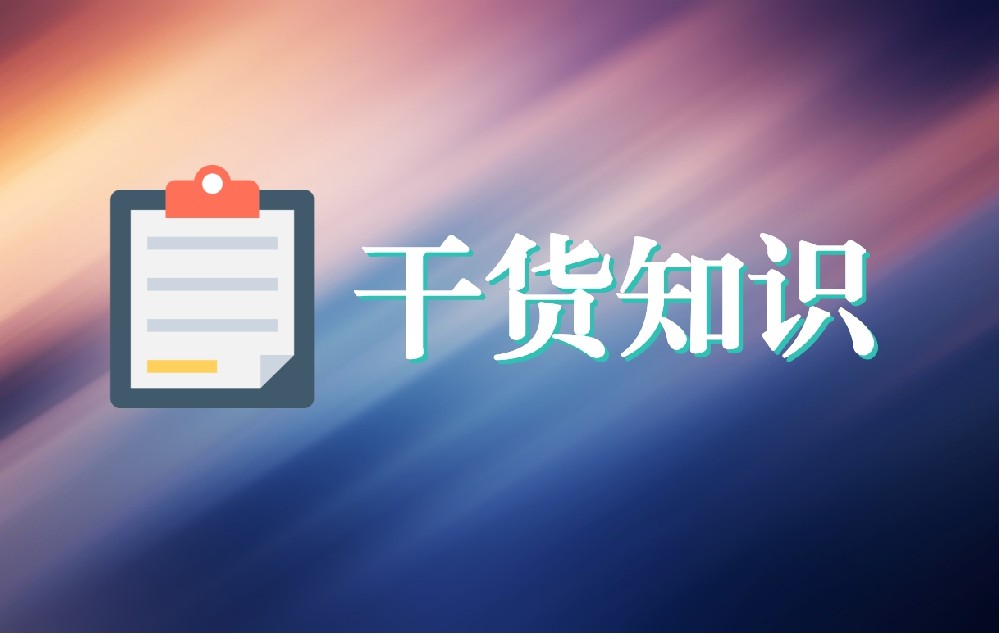金华互联网医疗时代，“家庭医生”服务触手可及